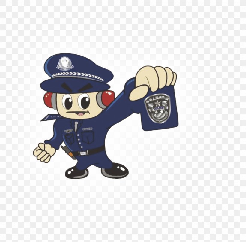 Police Officer Internet Police, PNG, 1784x1754px, Police Officer, Cdr, Dwg, Internet Police, Material Download Free