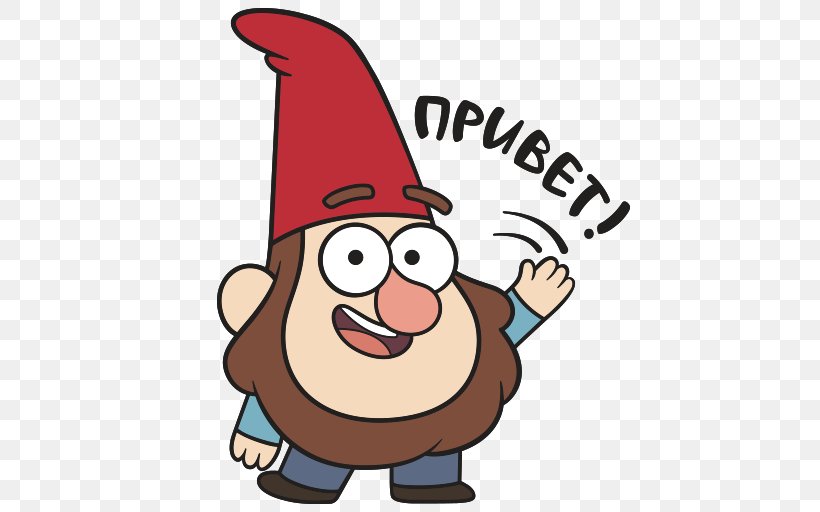 Dwarf Sticker Gnome Telegram VKontakte, PNG, 512x512px, Dwarf, Artwork, Christmas, Drawing, Fictional Character Download Free