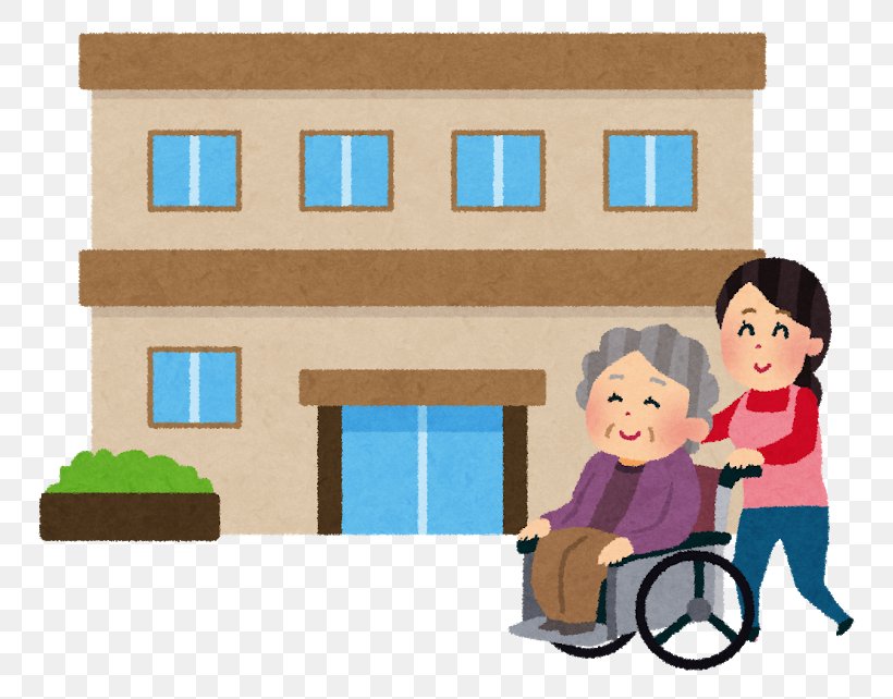Long-term Care Insurance Caregiver Nursing Home Old Age Home, PNG, 800x642px, Longterm Care Insurance, Assisted Living, Caregiver, Contract, Disability Download Free