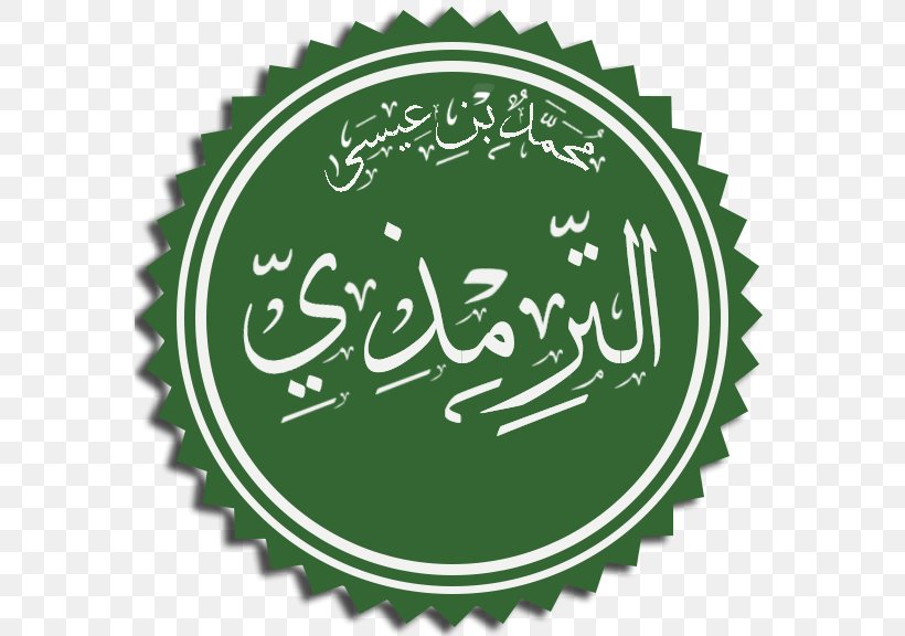 Sunan Abu Dawood Sahih Muslim Sunni Islam Author Hadith, PNG, 576x576px, Sunan Abu Dawood, Abu Dawood, Abu Ubaidah Ibn Aljarrah, Altirmidhi, Alwalid I Download Free