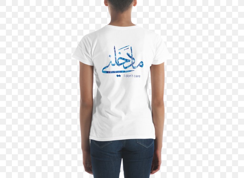 T-shirt Sleeve Clothing Unisex, PNG, 600x600px, Tshirt, Blue, Clothing, Clothing Sizes, Cotton Download Free