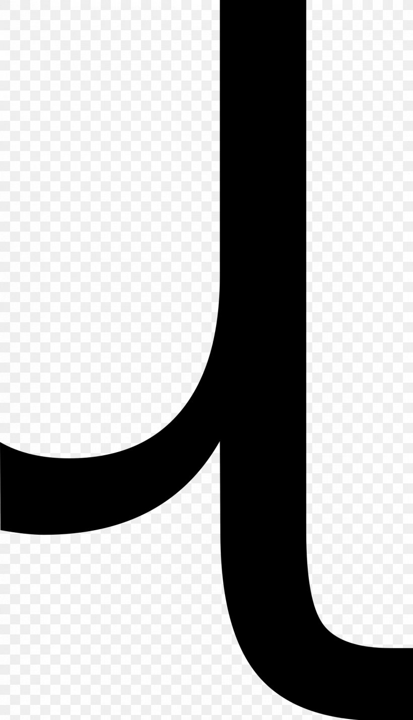 Phonetic Symbols In Unicode International Phonetic Alphabet WAV Retroflex Approximant Ogg, PNG, 1200x2094px, Phonetic Symbols In Unicode, Black, Black And White, Brand, Cyrillic Script Download Free