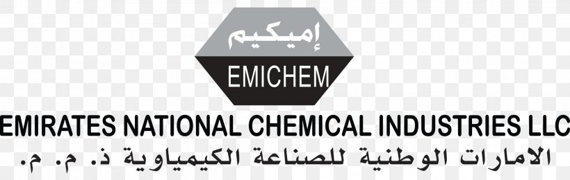 Chemical Industry Logo Company Chemistry Product, PNG, 2287x726px, Chemical Industry, Adhesive, Brand, Chemical Substance, Chemistry Download Free