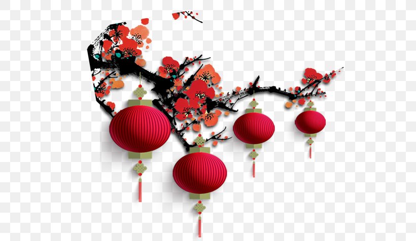 Chinese New Year Lantern Plum Blossom Image, PNG, 635x476px, Chinese New Year, Christmas Ornament, Festival, Holiday, Lantern Download Free