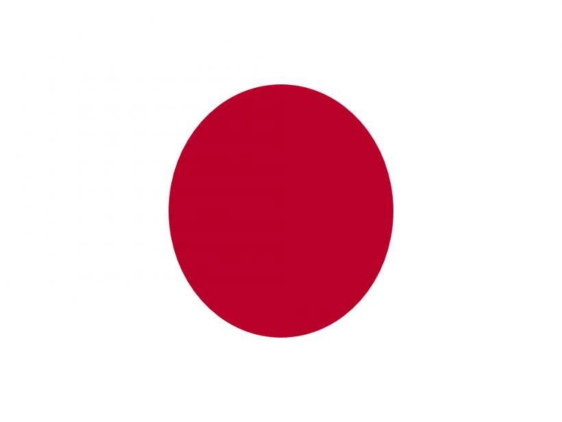 Empire Of Japan Flag Of Japan National Flag, PNG, 1000x750px, Japan, Brand, Country, Empire Of Japan, Flag Download Free