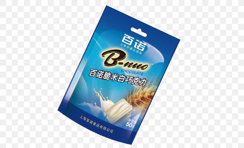 White Chocolate Flavor By Bob Holmes, Jonathan Yen (narrator) (9781515966647) Price Product, PNG, 591x496px, Chocolate, Apricot Kernel, Brand, Flavor, Home Page Download Free