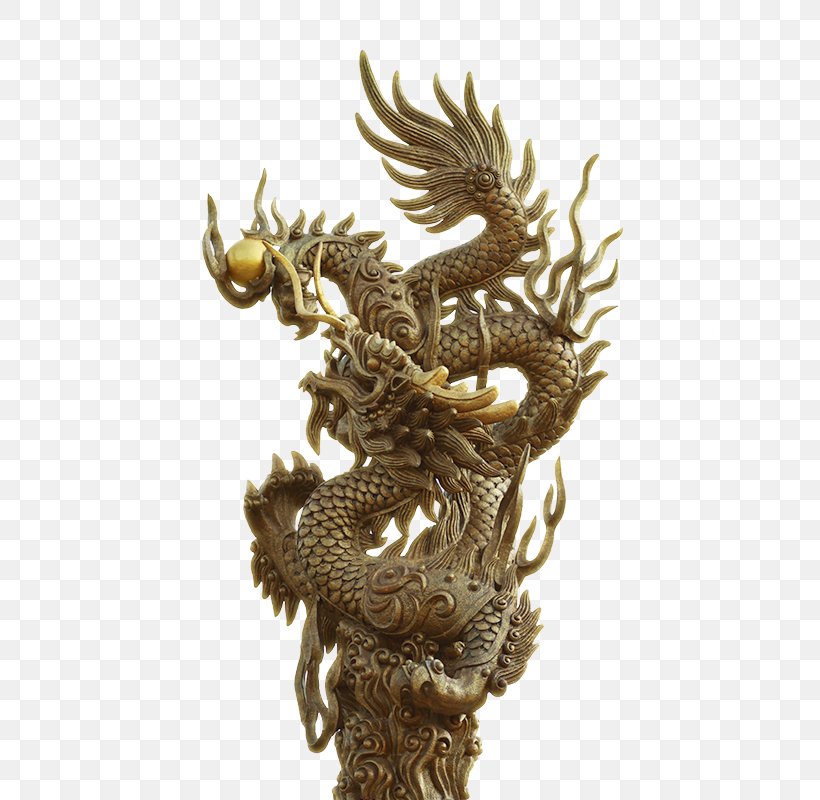 Stone Sculpture Chinese Dragon Relief Stone Carving, PNG, 800x800px, Stone Sculpture, Architecture, Art, Brass, Bronze Download Free