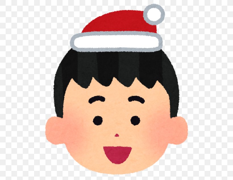 Kobe Illustration いらすとや 賃貸住宅 Image Png 632x632px Kobe Cheek Child Christmas Christmas Decoration Download