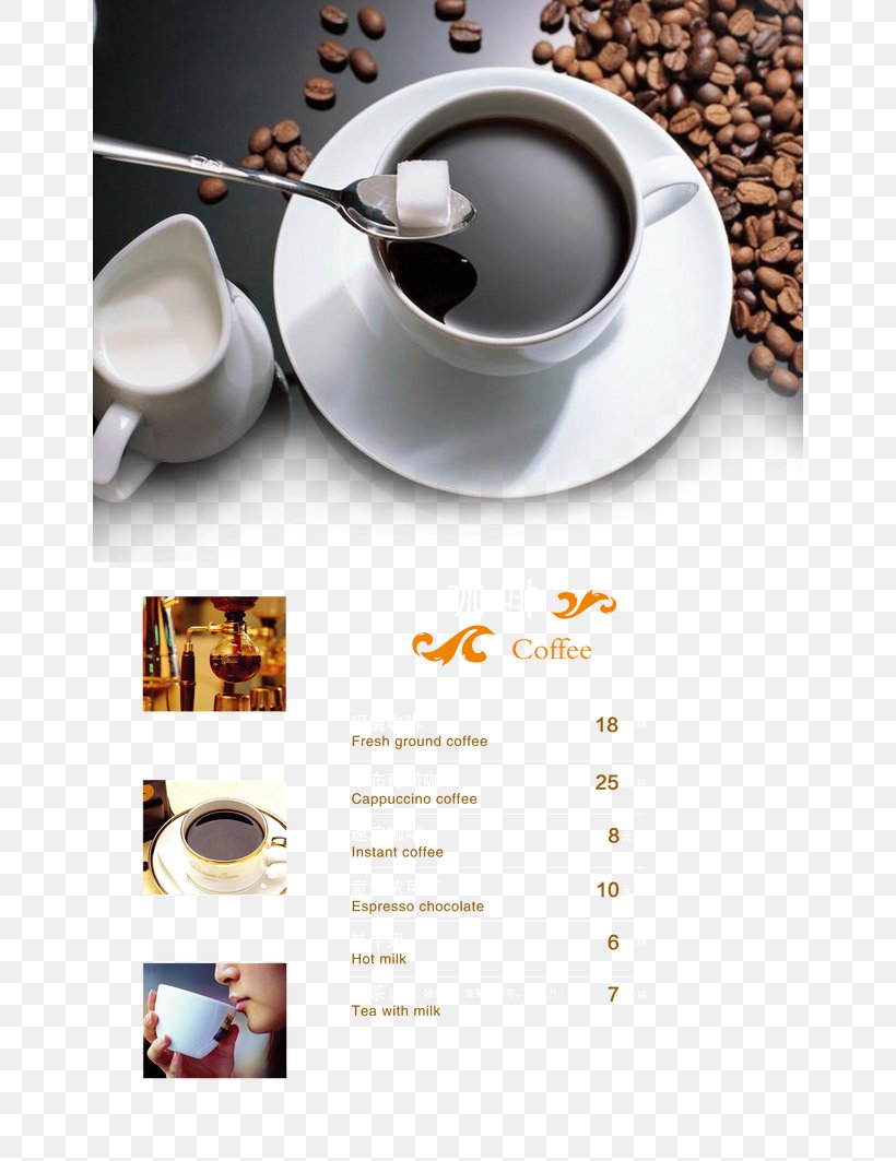 Iced Coffee Espresso Cafe Flavor, PNG, 650x1063px, Coffee, Arabica Coffee, Barista, Bittering Agent, Brand Download Free