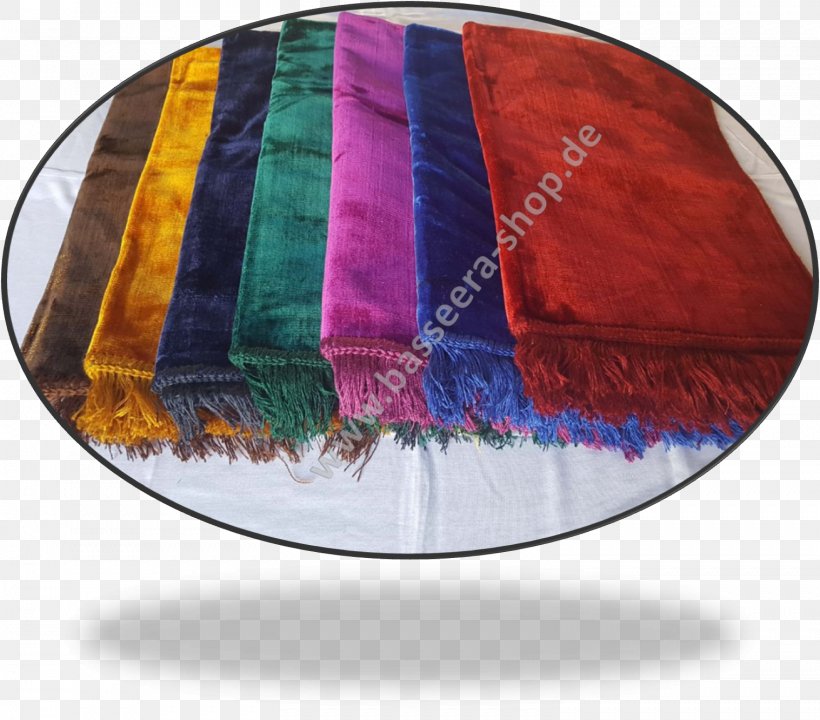 Prayer Rug Carpet Germany Color, PNG, 1517x1333px, Prayer Rug, Carpet, Color, Germany, Market Basket Download Free