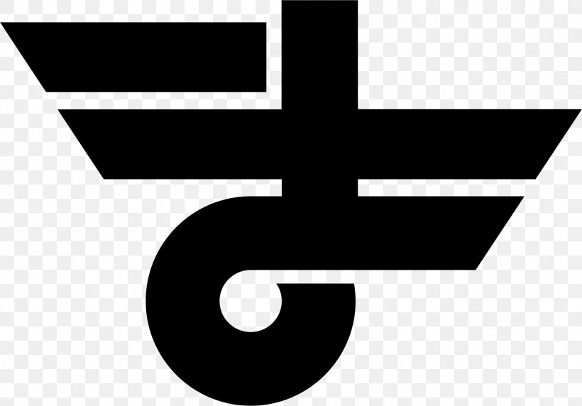Logo Brand Line Font, PNG, 2297x1605px, Logo, Black And White, Brand, Monochrome, Symbol Download Free