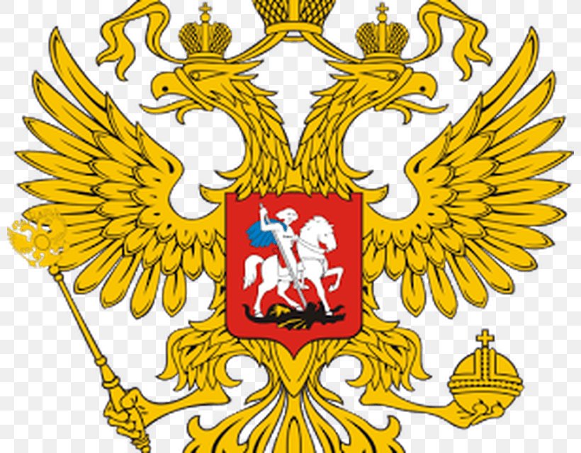 Coat Of Arms Of Russia Symbol Eagle, PNG, 800x640px, Russia, Coat Of Arms, Coat Of Arms Of Russia, Crest, Davlat Ramzlari Download Free