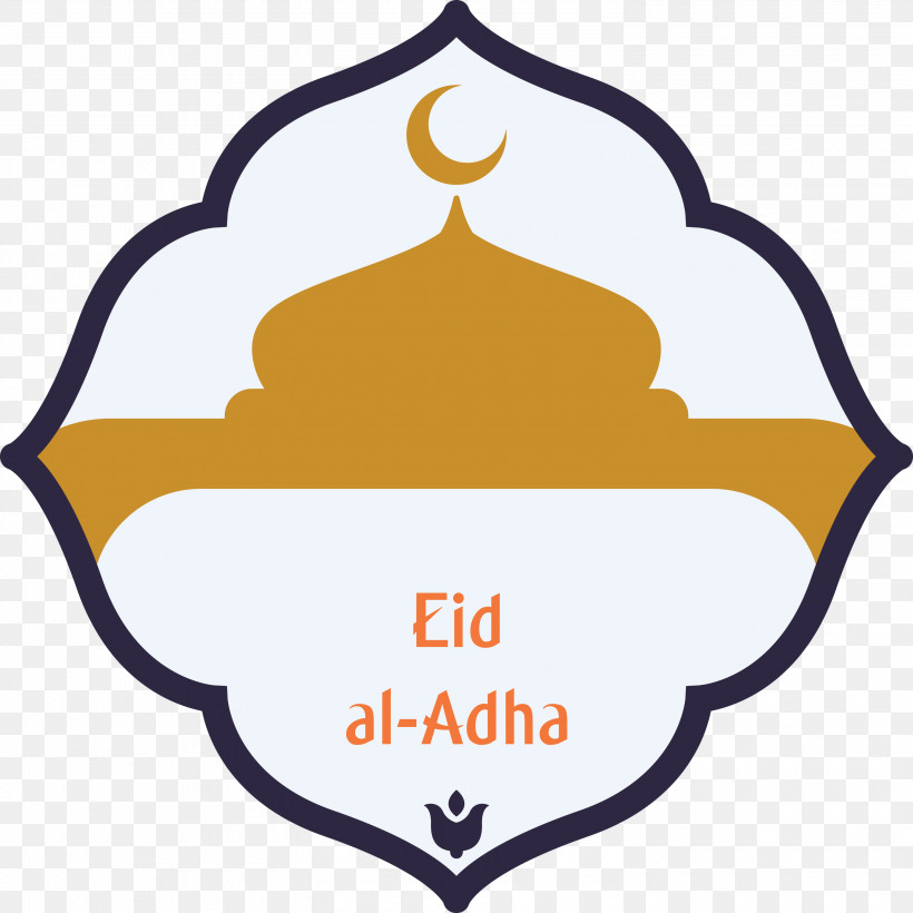 Eid Al-Adha Eid Qurban Sacrifice Feast, PNG, 3000x3000px, Eid Al Adha, Drawing, Eid Qurban, Fourleaf Clover, Sacrifice Feast Download Free
