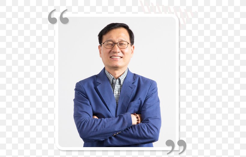 Kim Namsu Mentorship Entrepreneurship Expert Business, PNG, 501x525px, Mentorship, Biodiversity, Business, Business Executive, Businessperson Download Free
