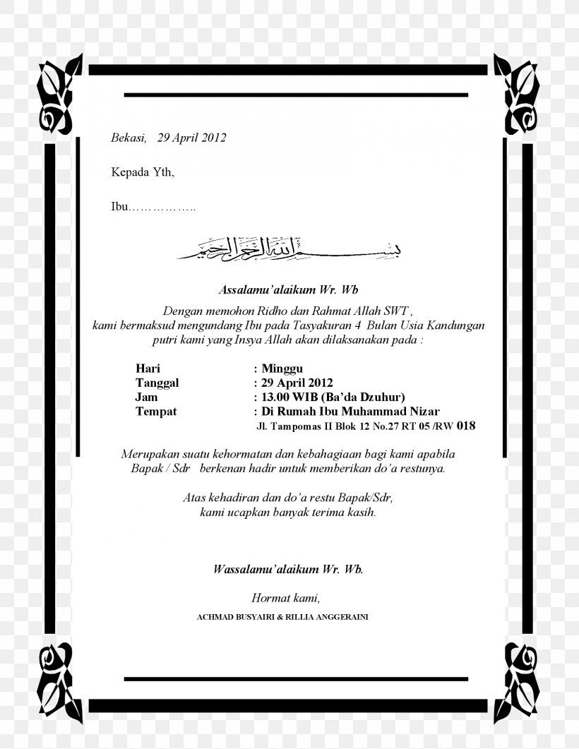 Wedding Invitation Aqiqah Slametan Letter Paper, PNG, 1700x2200px, Wedding Invitation, Aqiqah, Area, Black, Black And White Download Free