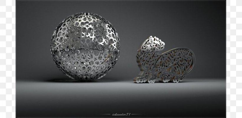 Arabic Calligraphy Islam 3D Modeling Digital Art, PNG, 1024x500px, 3d Computer Graphics, 3d Modeling, 4d Film, Arabic Calligraphy, Allah Download Free