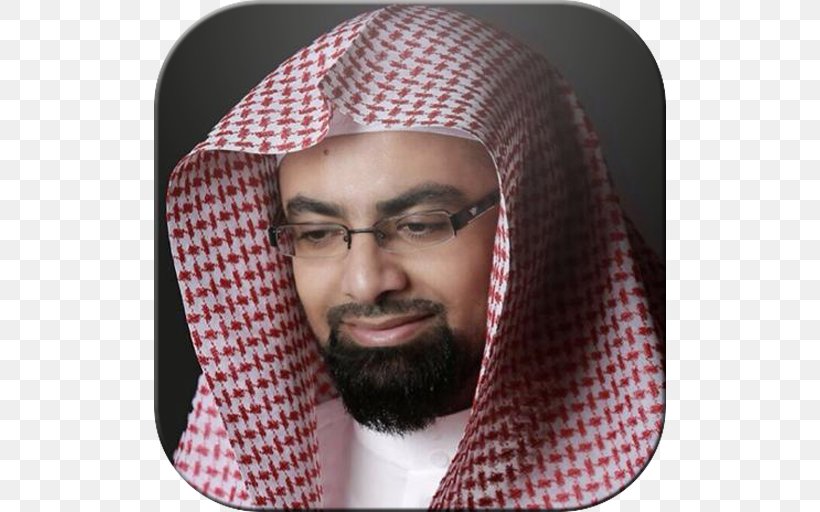 Nasser Al Qatami Qur'an Surah Sheikh Al-Kahf, PNG, 512x512px, Nasser Al Qatami, Adhan, Albaqara, Alkahf, Almulk Download Free