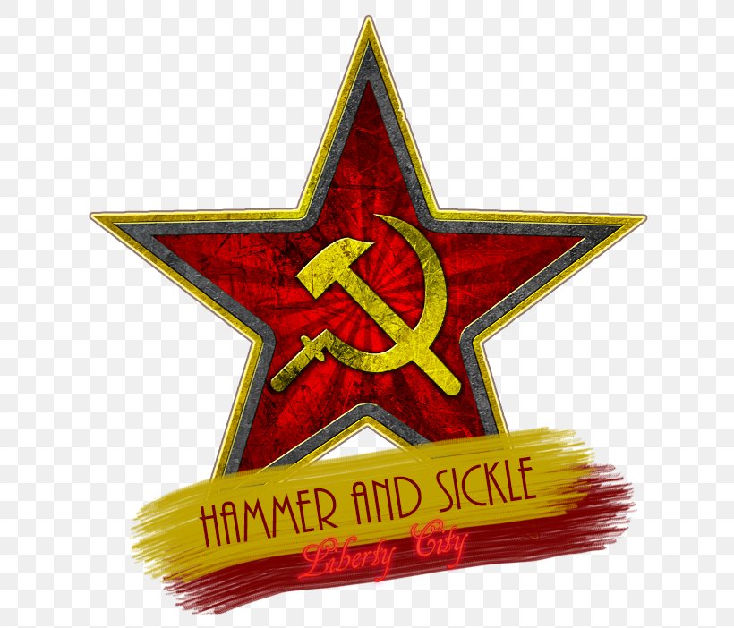 Red Star Communist Symbolism Communism Soviet Union Communist Party, PNG, 646x702px, Red Star, Christmas Ornament, Communism, Communist Party, Communist Party Of The Soviet Union Download Free