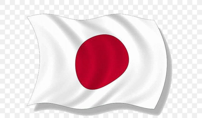 White Heart, PNG, 640x480px, Japan, Flag, Flag Of Japan, Heart, Japanese Language Download Free