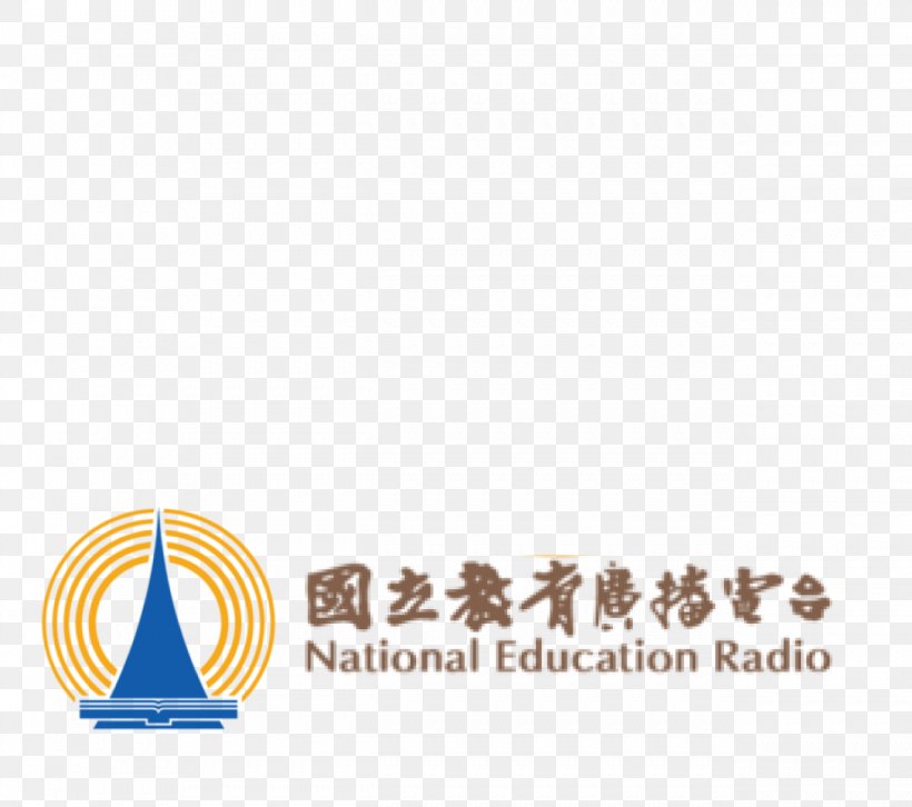 National Education Radio Taiwan Japanese Language Thai Language 0, PNG, 1271x1126px, 2018, Taiwan, Area, Brand, Broadcaster Download Free