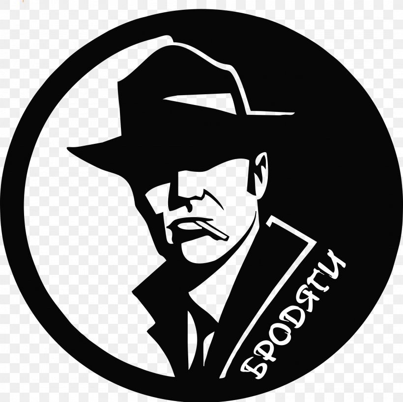 Private Investigator Detective Clip Art Sherlock Holmes, PNG
