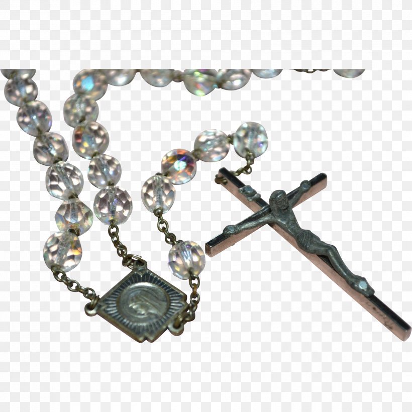 Bracelet Body Jewellery Chain Jewelry Design, PNG, 1909x1909px, Bracelet, Body Jewellery, Body Jewelry, Chain, Fashion Accessory Download Free