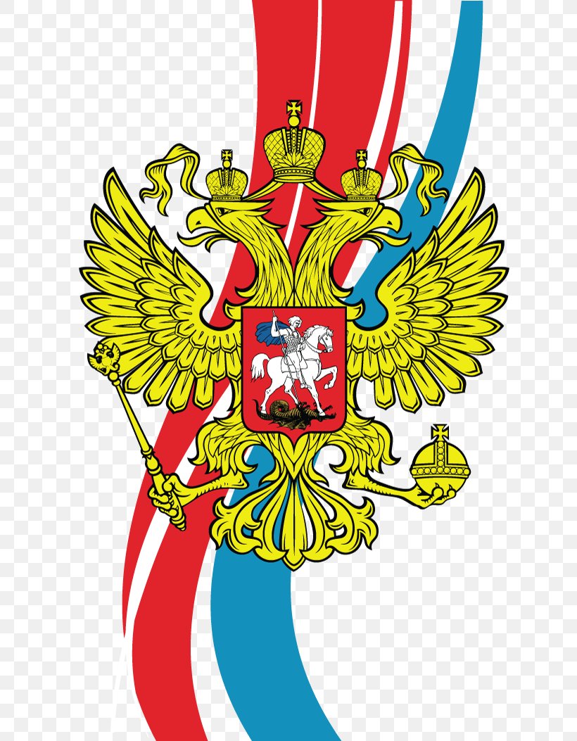 Russian Empire Coat Of Arms Of Russia Russian Revolution, PNG, 660x1053px, Russia, Art, Coat Of Arms, Coat Of Arms Of Russia, Coat Of Arms Of The Russian Empire Download Free