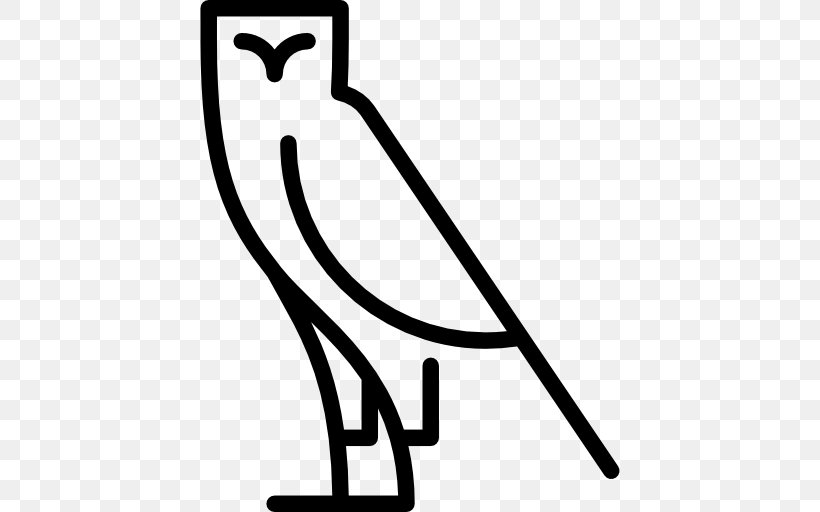 Owl Symbol, PNG, 512x512px, Owl, Area, Artwork, Beak, Bird Download Free