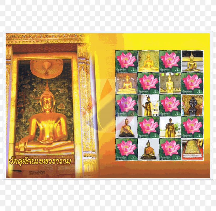 Wat Suthat Art, PNG, 800x800px, Wat Suthat, Art, Wat Download Free