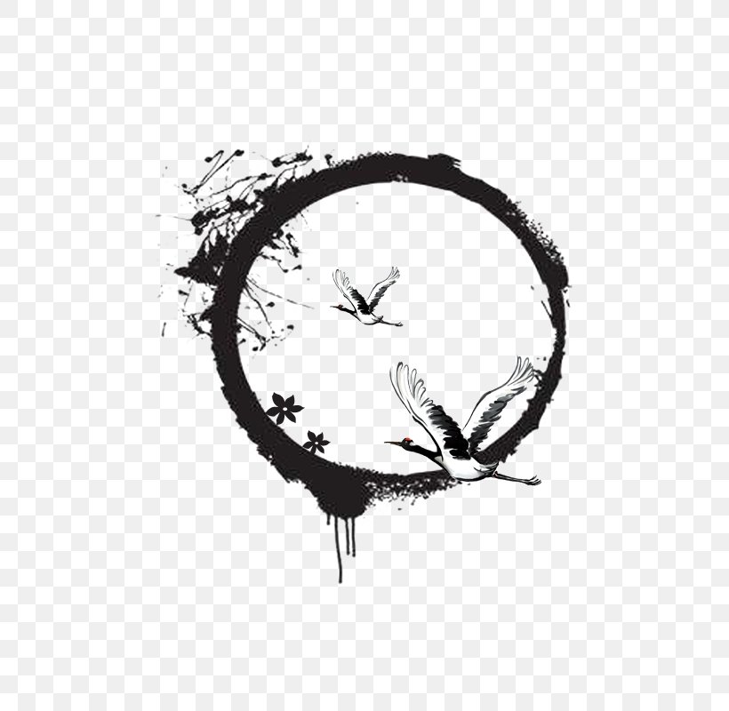 Ancient Ink Aesthetic Circle, PNG, 800x800px, Ink, Aesthetics, Black And White, Brush, Ink Brush Download Free