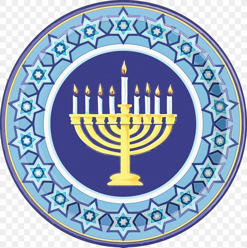 Hanukkah, PNG, 2992x3000px, Hanukkah Candle, Candle Holder, Event, Hanukkah, Happy Hanukkah Download Free