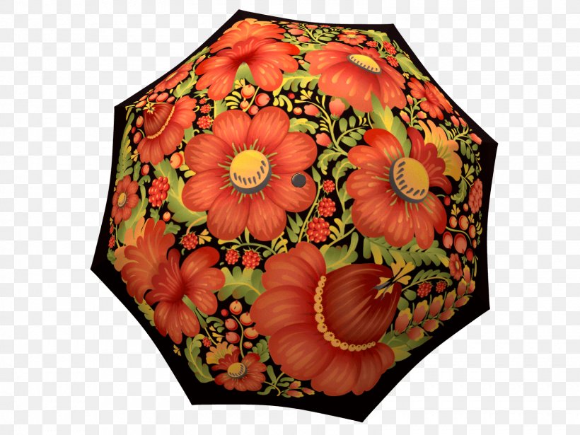 La Bella Umbrella Gift Shop, PNG, 1600x1200px, La Bella Umbrella, Art, Bag, Clothing Accessories, Cut Flowers Download Free