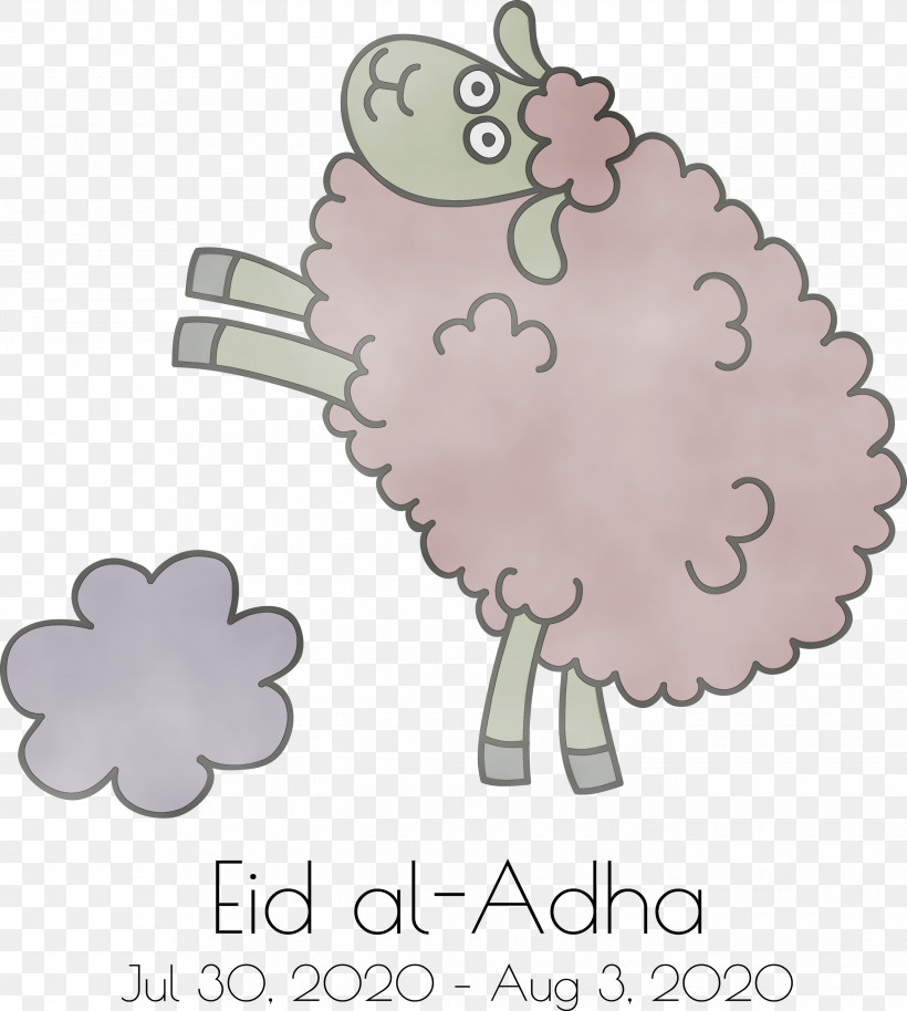 Sheep Cuteness 539205 Jumping Quality, PNG, 2690x3000px, Eid Al Adha, Cuteness, Eid Qurban, Gratis, Jumping Download Free