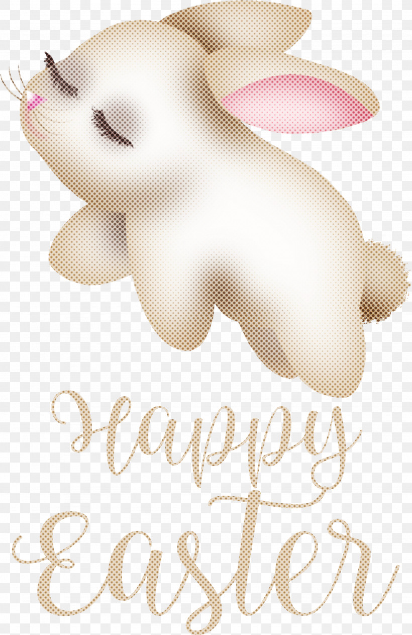 Happy Easter Day Easter Day Blessing Easter Bunny, PNG, 1947x3000px, Happy Easter Day, Cartoon, Cute Easter, Easter Bunny, Flower Download Free
