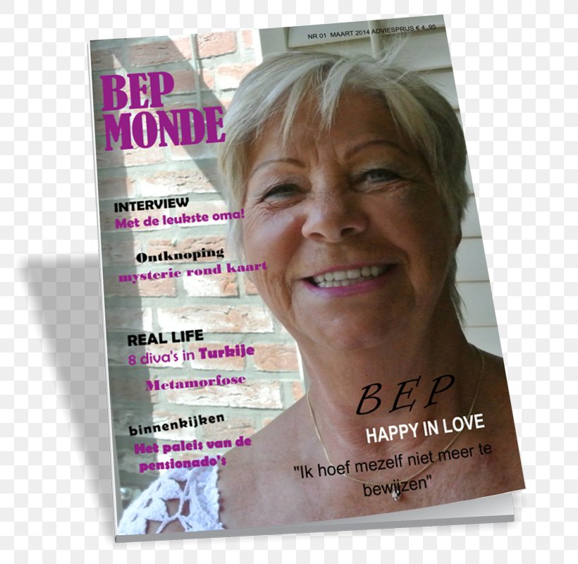 Glossy Magazine LINDA. Article Author, PNG, 800x800px, Glossy, Advertising, Afacere, Article, Author Download Free