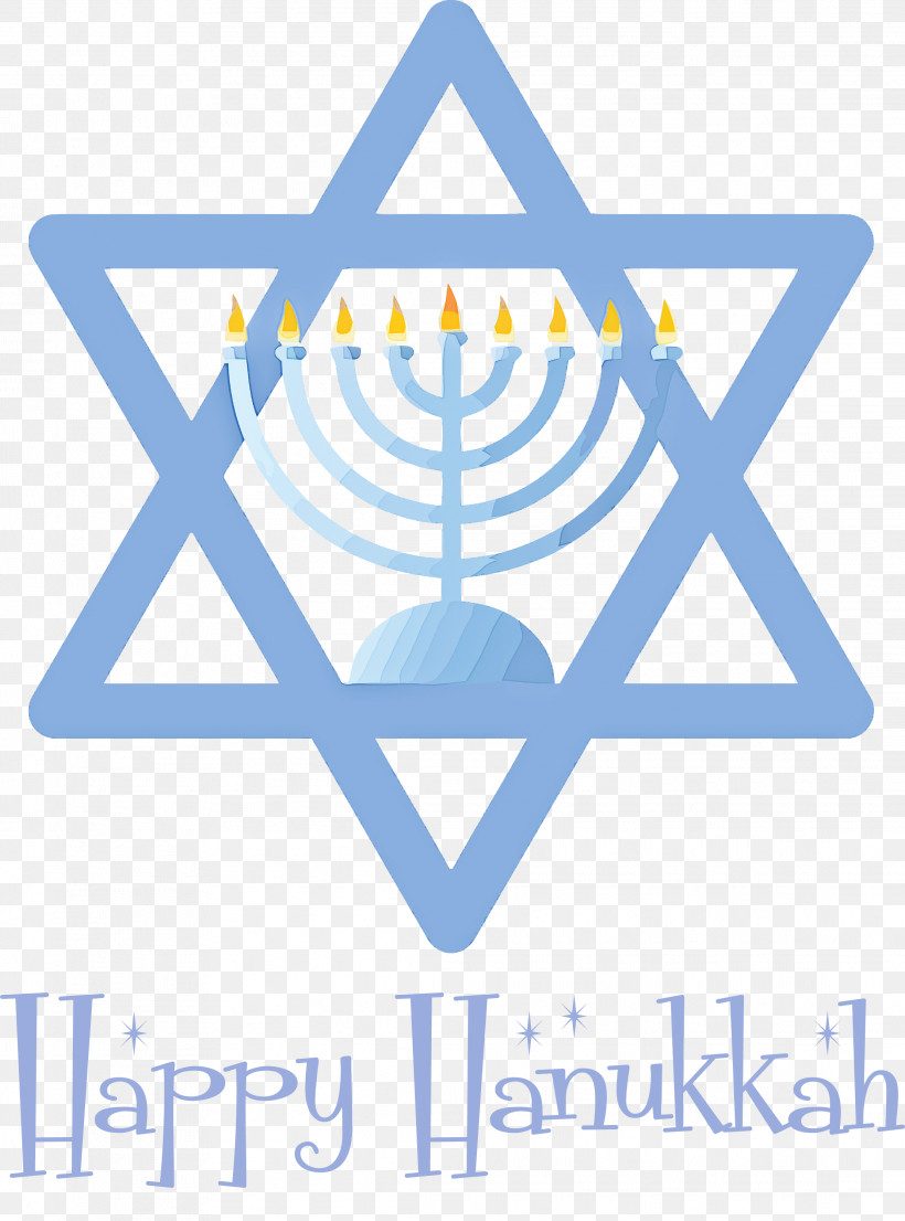 2021 Happy Hanukkah Hanukkah Jewish Festival, PNG, 2223x3000px, Hanukkah, Jewish Ceremonial Art, Jewish Festival, Jewish People, Jewish Symbolism Download Free