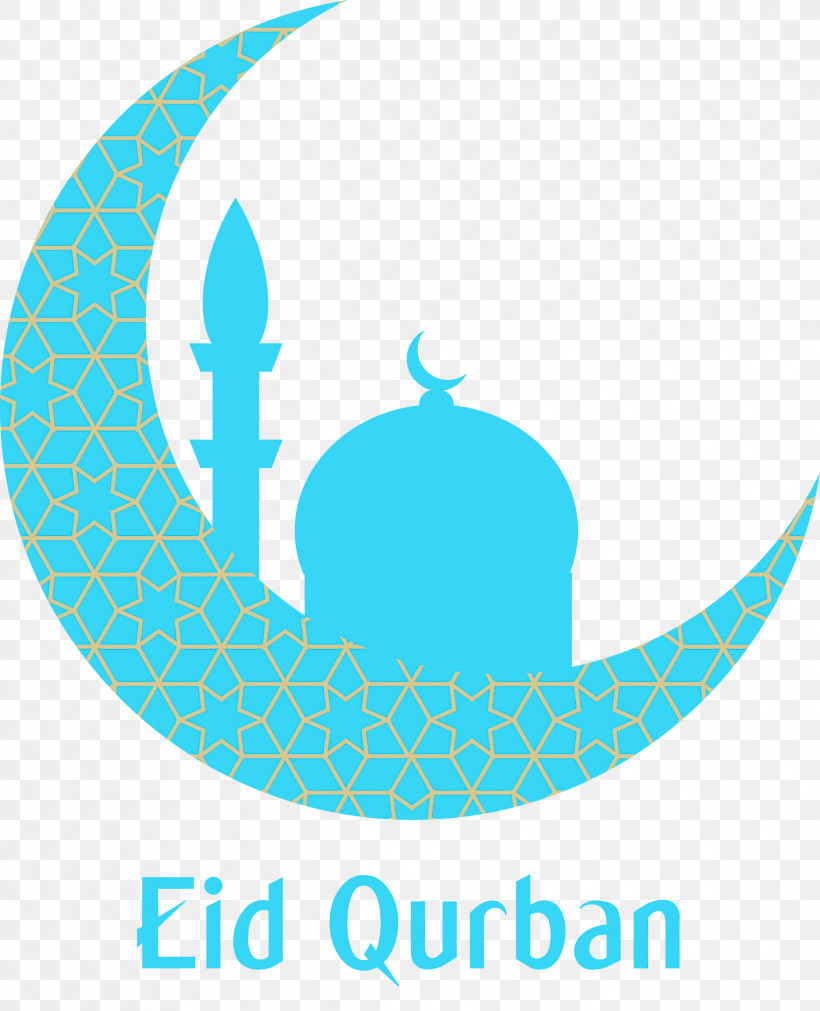 Logo Font Line Point Area, PNG, 2433x3000px, Eid Qurban, Area, Eid Al Adha, Festival Of Sacrifice, Line Download Free