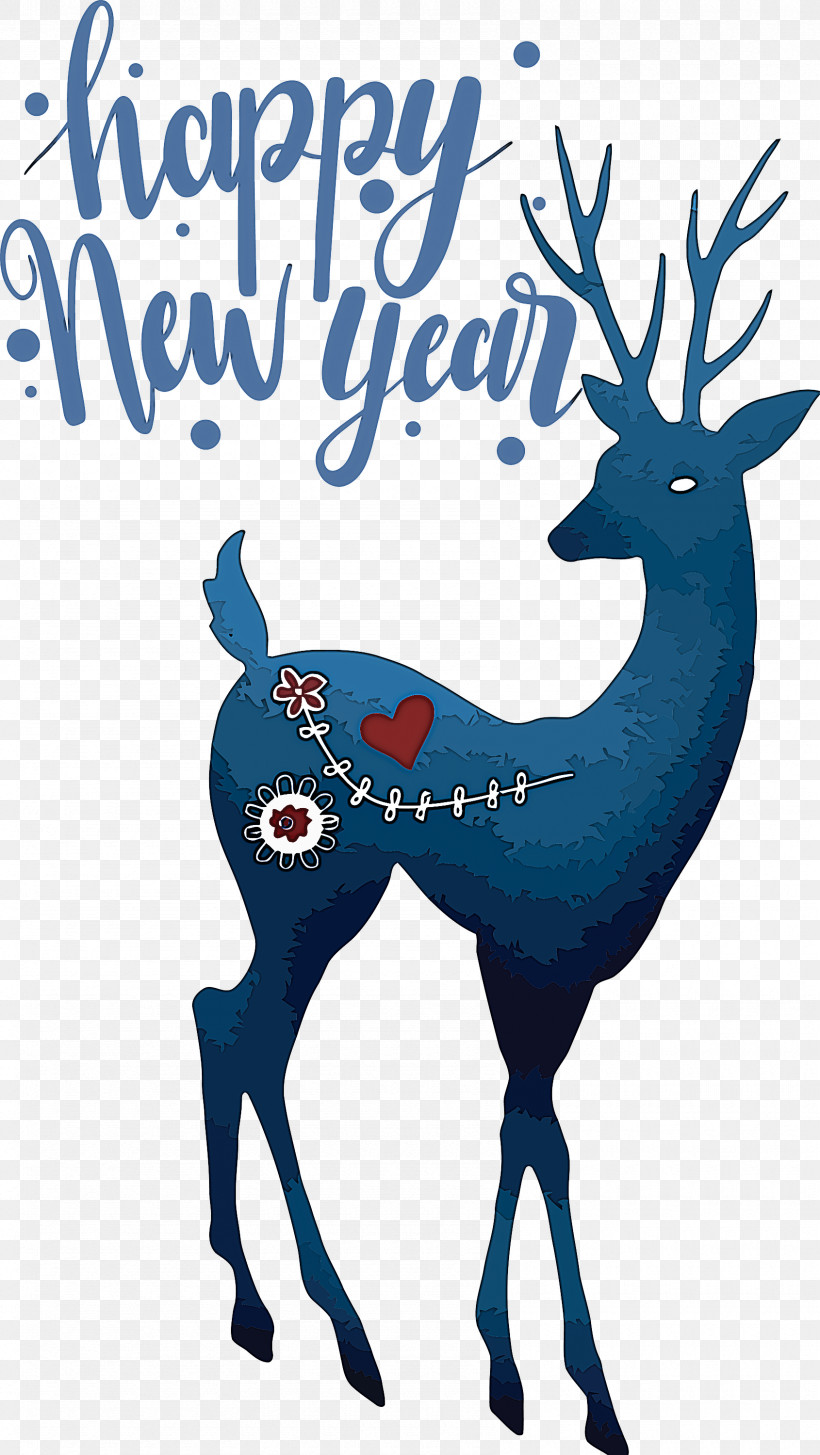 2021 Happy New Year 2021 New Year Happy New Year, PNG, 1690x3000px, 2021 Happy New Year, 2021 New Year, Amazoncom, Book, Casa Editrice Download Free