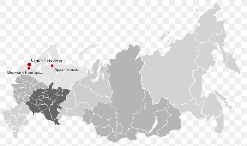 Gulag Siberia Soviet Union Europe Region, PNG, 1800x1065px, Gulag, Black And White, Communism, Europe, History Download Free