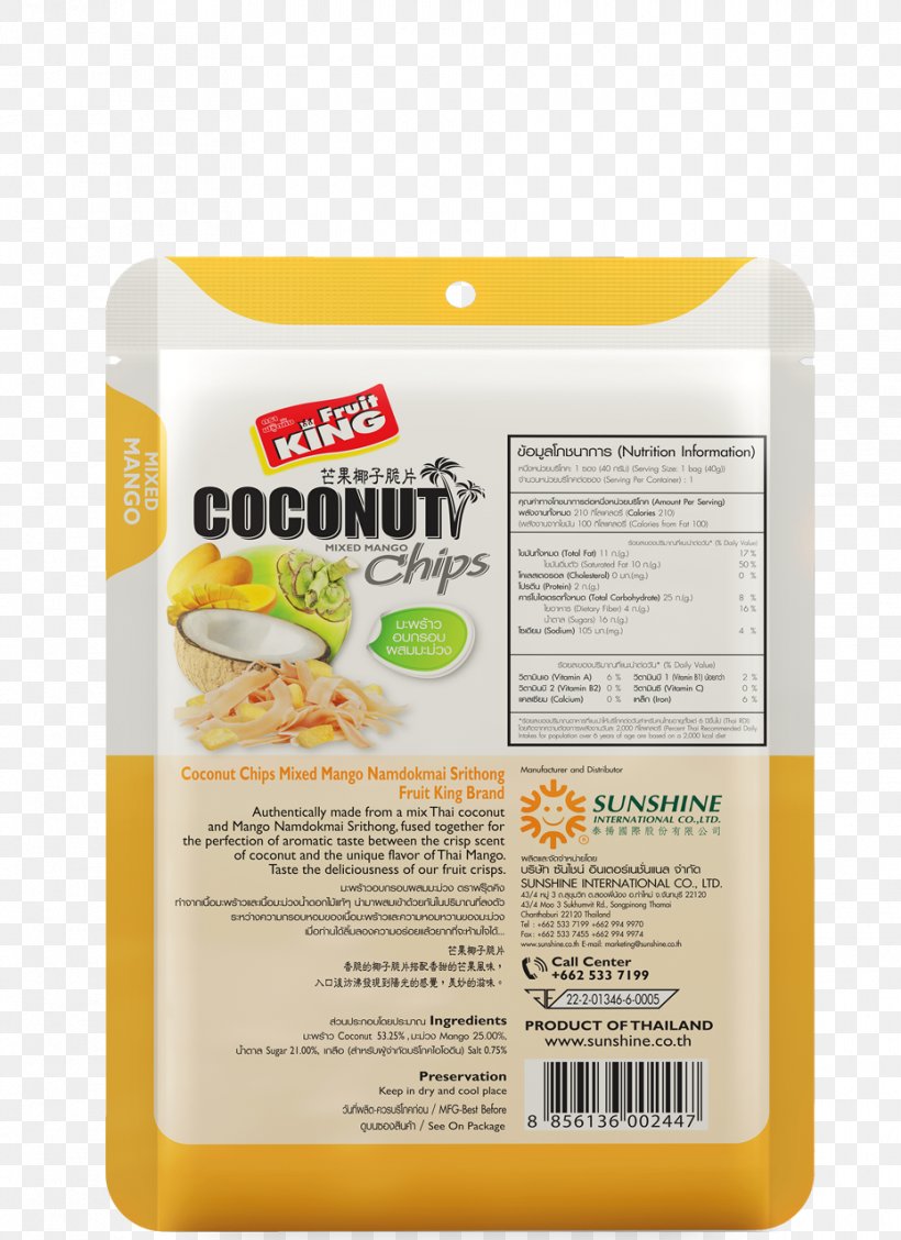Thai Cuisine Vegetarian Cuisine Coconut Ingredient Food, PNG, 930x1280px, Thai Cuisine, Coconut, Dish, Durian, Flavor Download Free