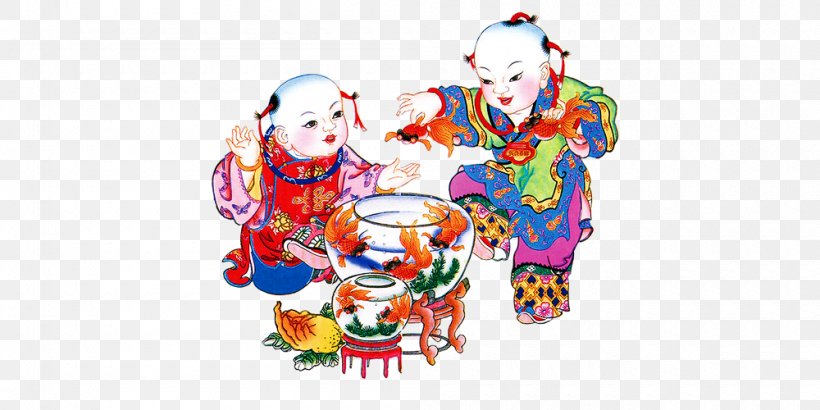 Chinese New Year New Year Picture Happiness Chinese Calendar, PNG, 1000x500px, Chinese New Year, Art, Bainian, Child, Chinese Calendar Download Free