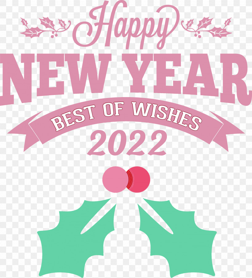 Logo Pink M Flower Petal Tree, PNG, 2727x3000px, Happy New Year, Automobile Associations, Flower, Happiness, Logo Download Free
