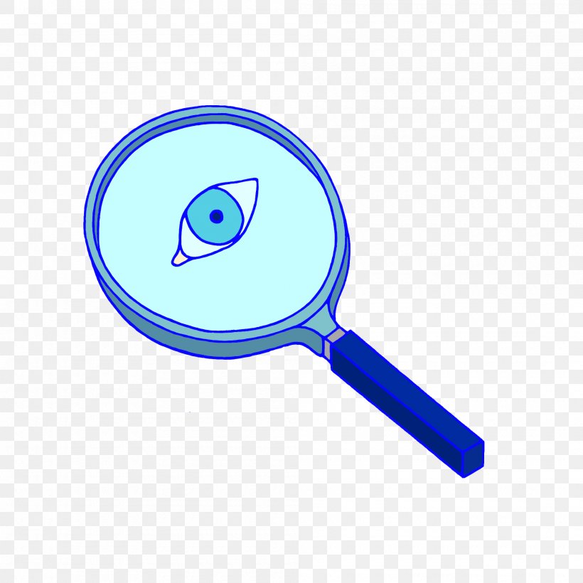 Magnifying Glass, PNG, 2000x2000px, Corporate Identity, Expert, Learning, Magnifying Glass, Utrecht Download Free