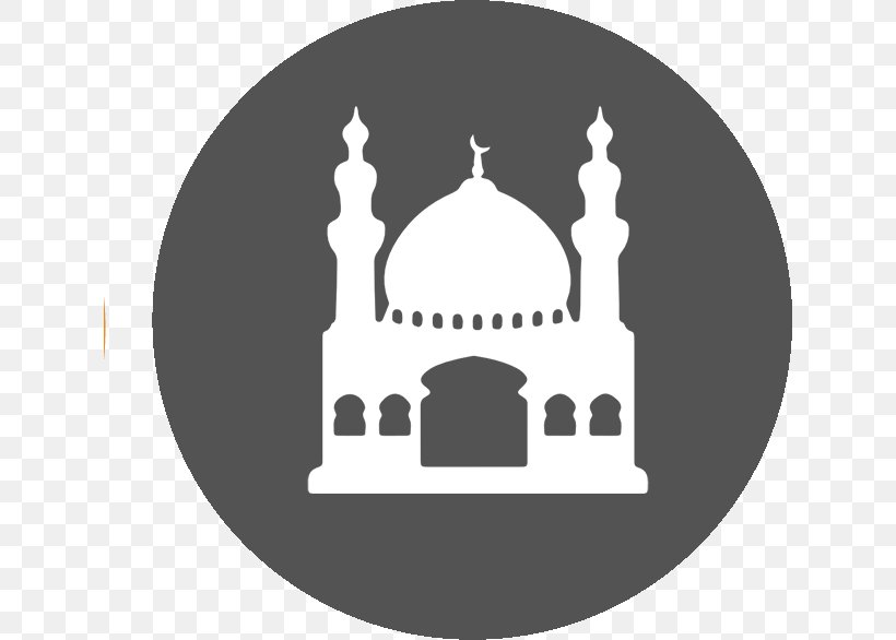 El Coran (the Koran, Spanish-Language Edition) (Spanish Edition) Ramadan Muslim Top Islamic Quiz Salah, PNG, 630x586px, 2018, Ramadan, Adhan, Arch, Fasting In Islam Download Free