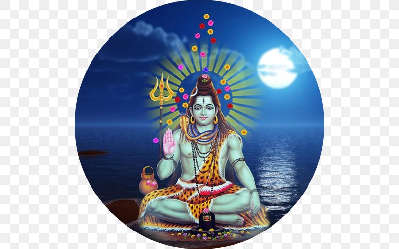 Mahadeva Ganesha God Hinduism Krishna, PNG, 512x512px, Mahadeva, Brahma, Brahman, Chillum, Deity Download Free