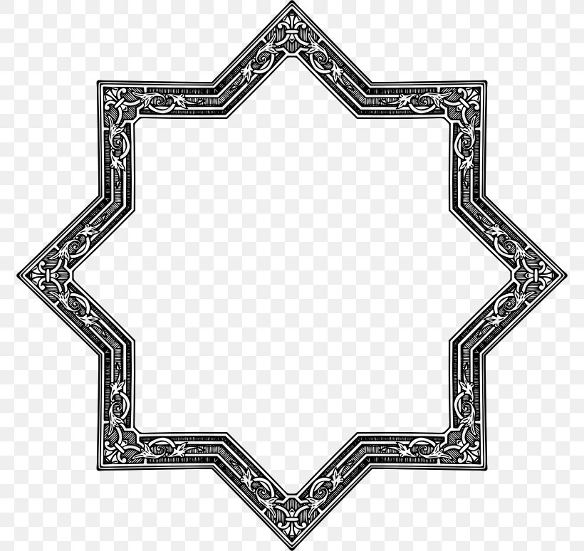 Kaaba Islam Mosque Clip Art, PNG, 774x774px, Kaaba, Islam, Islamic Art, Islamic Geometric Patterns, Mecca Download Free