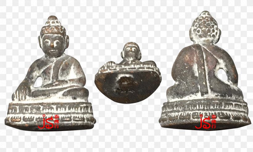 Temple Of The Emerald Buddha Thai Buddha Amulet Buddhahood Ganesha, PNG, 1180x710px, Temple Of The Emerald Buddha, Amulet, Artifact, Bhaisajyaguru, Buddhahood Download Free