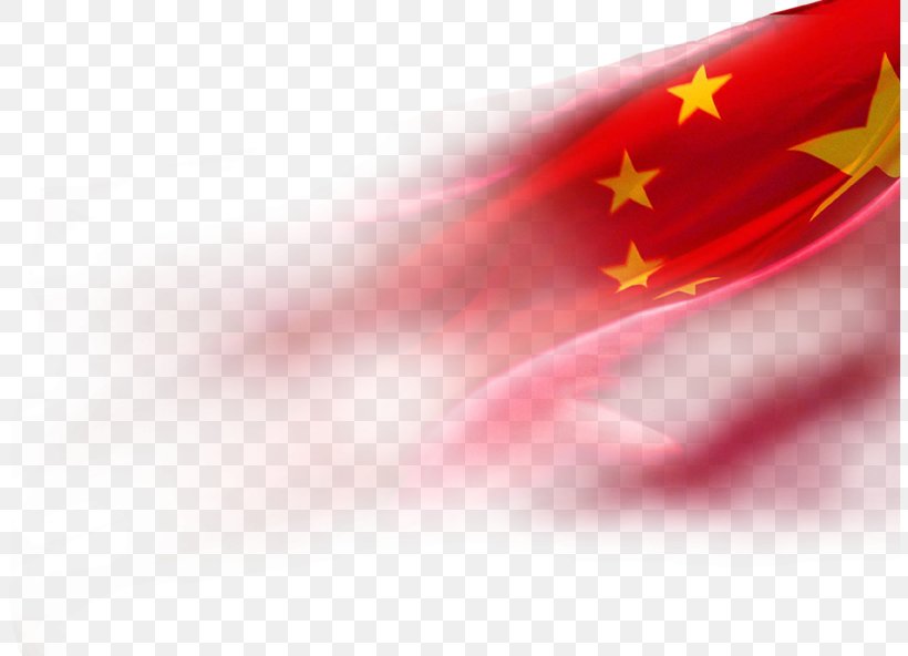 National Day Of The Republic Of China Flag Of China, PNG, 806x592px, China, Close Up, Communist Party Of China, Flag, Flag Of China Download Free