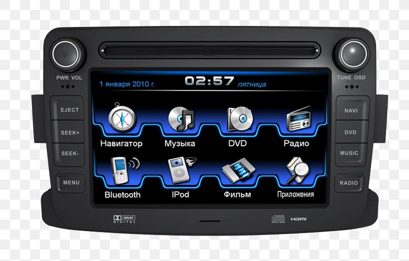 Hyundai I30 GPS Navigation Systems Car Lexus CT Hyundai I40, PNG, 799x523px, Hyundai I30, Audio Receiver, Automotive Head Unit, Car, Electronics Download Free