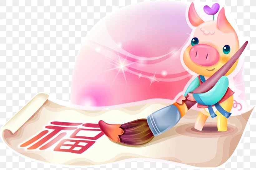 Domestic Pig Chinese New Year, PNG, 979x653px, Domestic Pig, Chinese Calendar, Chinese New Year, Chinese Zodiac, Festival Download Free